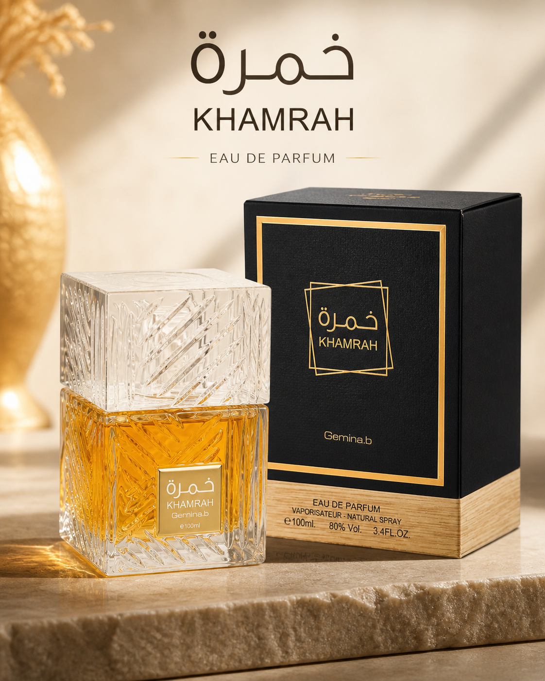 Khamrah